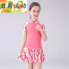 53b21924035ca3e70f012a838257ea9e03dd8ab9faa289f8d23fcfe4a4c4.jpg
