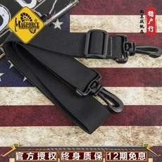 MAGFORCE마그호스마 뚜껑 먼저 밀리터리 장비 MP0209 경량 단 양어깨 들다 멜빵