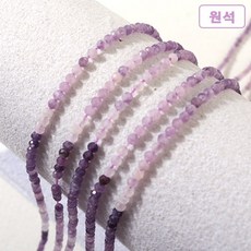 천연축구볼원석