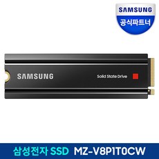 삼성전자 980 PRO 히트싱크 M.2 NVMe 1TB