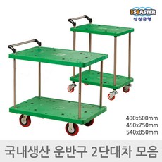 30fd65ccfdbab1285518e8462a0c61cab5118f7359b0b44c2d2c3b726810.jpg