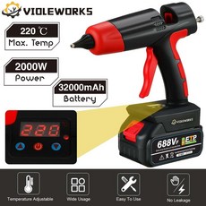 화성기전배터리글루건