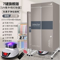 509b202b751e9a277f31542eb8f157b21a2ffd2e47997c9624f1051d92bb.jpg