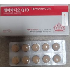 헤파카디오 Q10 영양제 60정, 10 영양제 60정 심장보조제, 1개, 상세페이지 참조