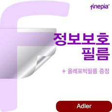 4b581bf8347f6ff8d131d24f1fb937a4f8b84b0edcdb5f90d4a9a1edcfdf.jpg