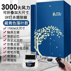 cba11c3e8a28dec386a16bd8fd2fec5e9af4697d6c7acb6afacc65064657.jpg
