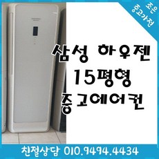 b006225e0294a7b23d5b753527de3a8eae3a121e19a1a16874d88beb47fe.jpg