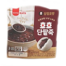 호호야채죽