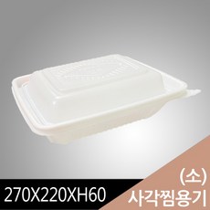 aacad0177645b0d21d8fa36f37168e5e104caa0fd72103259e6d407f8bf2.jpg