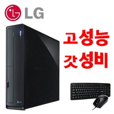 엘지컴퓨터-추천-상품