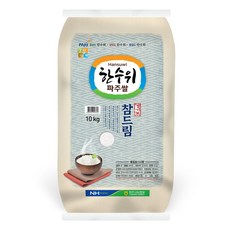 파주쌀 특등급쌀 경기미 10키로 2포 식당 최근도정 가정용 업소용 맛좋은 급식 어린이집, 1개