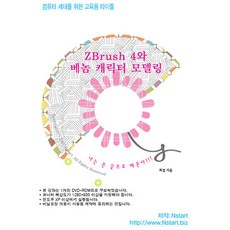 792e6bc6dd6b5de830acc1a46c865b963222986b4a081863765fe4746964.jpg