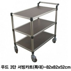 59bb67ca6e626afc36b26cd99d10edd765c60d86419d3ada832f50d2550b.jpg