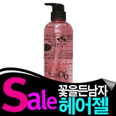 네슈라헤어젤