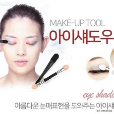 실리콘클렌징퍼프