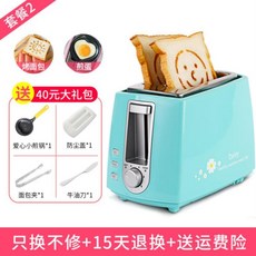 bf74c96f30e24e8b67e2080561b2bbee946b7e9fd112abb4ec0289646671.jpg