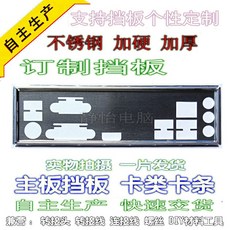 h310mhdv