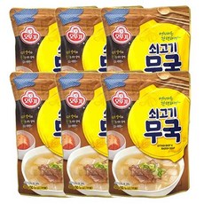 //상품명