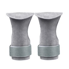 빅토리택티컬그립