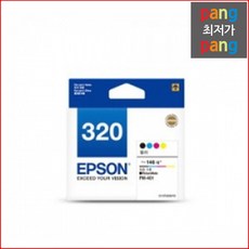 엡손pm401