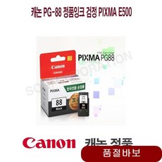8bd5a33bf7147d80d738170008b9e012c7babb462c76d058dc072c0fc619.jpg