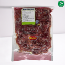 Koren Noor Halal Freshly Slathered Chicken Gizzard 국내산 누르 할랄 닭 근위, 3개, 800g