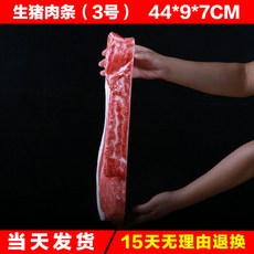 a8e9762c1fe276e0b3b25339c6d4315cd4a6828c6e0ca1f4bfba5f9831e9.jpg
