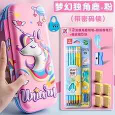 12fc10d6f5931baa15d68b2400038514561f7b50ac16e4d2e8b60fe5944e.jpg