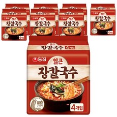 팔공산얼큰이칼국수