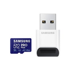 삼성전자 공식인증 정품 마이크로SD카드 PRO PLUS 512GB + 리더기 MB-MD512SB/WW, MB-MD512KB/WW