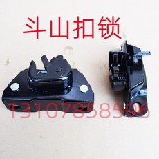 5a7d779ccc56683e2c44e71b3967fd2cd721c7a87f1e14fe898be1ebde78.jpg