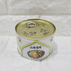 Консервированные спагетти Halal Foods 1+1, 2 шт по 400 г (срок годности до 12.07.26)