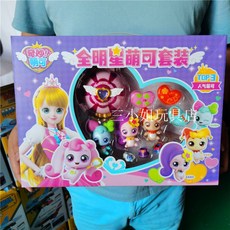 환타지스타세트