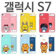 갤럭시S7 카카오 리본 젤리케이스 G930 핸드폰케이스 스마트폰케이스 휴대폰케이스 카카오젤리케이스 카카오케이스, 리본라이언 블루, 본상품선택