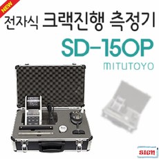 엑폭시본드