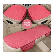 [PINK LITCHI]자동차 사계절 등받이 없음 의자커버 3P 세트 JJ 611j3, 블랙C+폰보 회사 해외 구매 /폰보회사는 당신의 정확, 1개