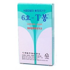 b746ce58b0b0ae06d38091dcfacb2e218ec0ff0a2565003abbbd8704dafb.jpg