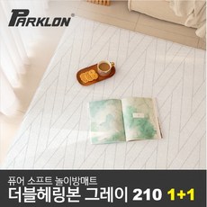 b38cc36e452153181f32d6eb505c77fe2c3358a154f506697f97cad9aa60.jpg