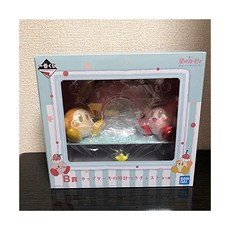 커비컵케이크시계