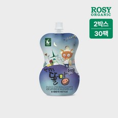 놀작몰