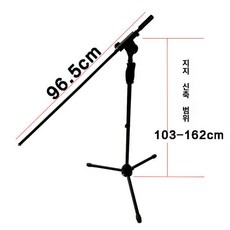 덴트 스코프 차량 덴트스코프 복원 라이트, 1. 가중치 삼각형 브래킷 - 덴트스코프