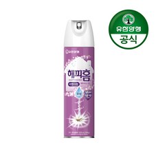 해피홈 유한양행 에어로솔 수성 살충제 라벤더향, 500ml, 1개