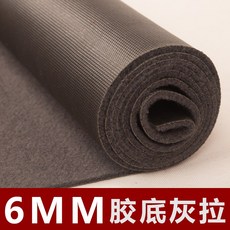 e37afbd05072521e72ea3e8de2f692a675140bf91a9a9e2ddbaa4c579b24.jpg