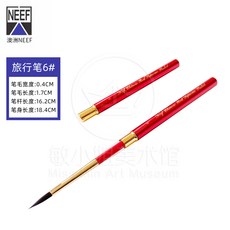 99fbd95eeb159613b8317aa7e8981b0f4f74ee0812fb079ce61049037852.jpg