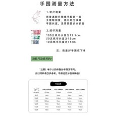 이이소진 순은 물빠짐 없는 탄력 팔찌 여 방울귀신 천연 금요석 손꼬치 모집 재원조사업Z