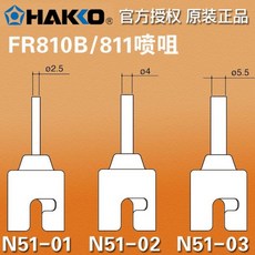 튀김기fr5101