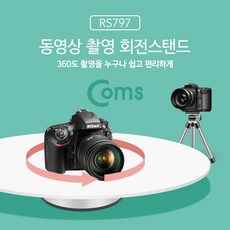 6233455cdf312834cd94e11c934b5f2abfbcb401973caba6b86695e17cc6.jpg