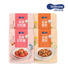 a79f37a420c7a5fffe10f18271075f98dfa33a7645cab8fe459c24d724d0.jpg