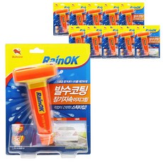 불스원 레인OK 발수코팅 이지그립 1박스 10개입, 10개, 80ml