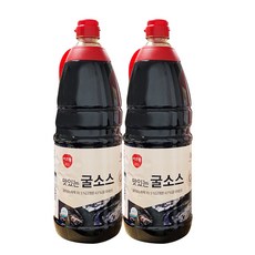 the건강한생굴소스